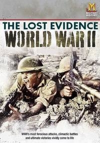 Постер «Забытые свидетельства войны»