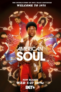 Постер «Американский соул»