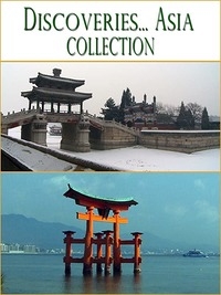 Постер «Все об Азии»