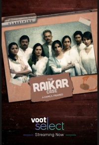 Постер «Дело Райкара»