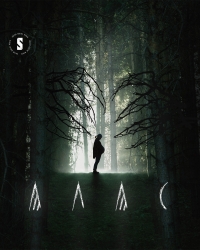 Постер «Алас»