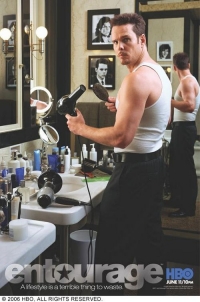 Постер «Красавцы»