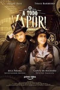 Постер «На Всех Парах!»