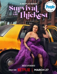 Постер «Выживание толстушки»