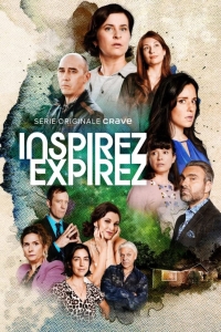 Постер «Вдох и выдох»