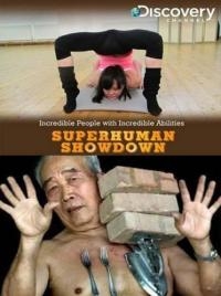 Постер «В поисках суперлюдей»