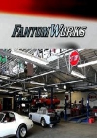 Постер «Мастерская Фантом Уоркс»