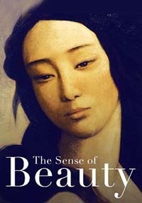 Постер «Чувство прекрасного»