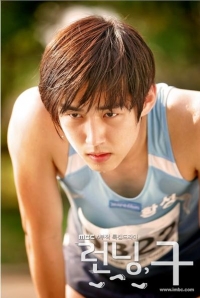 Постер «Бегун»