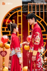 Постер «Пожалуйста, будь моей семьей»