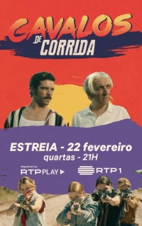 Постер «Скачки с препятствиями»