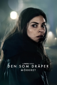 Постер «Тот, кто убивает - Узник тьмы»