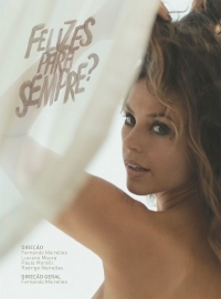 Постер «Долго и счастливо?»