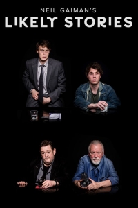 Постер «Правдоподобные истории Нила Геймана»