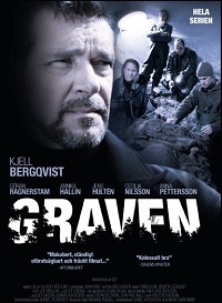 Постер «Могила (2004)»