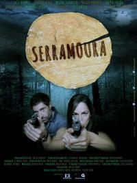 Постер «Черный лес»