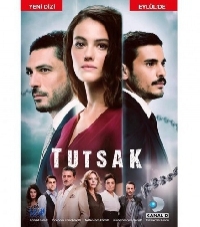 Постер «Пленница (Турция)»