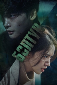 Постер «Болтун (2022)»