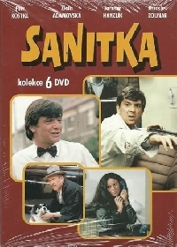 Постер «Скорая»