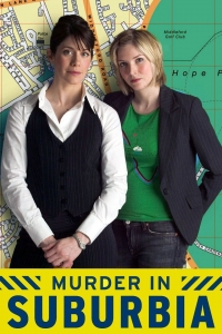 Постер «Убийство в пригороде»