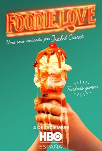 Постер «Гурманы»