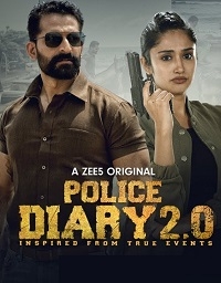 Постер «Полицейский отчет 2.0»