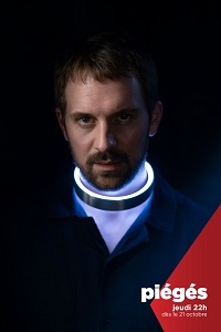 Постер «В западне (2020)»