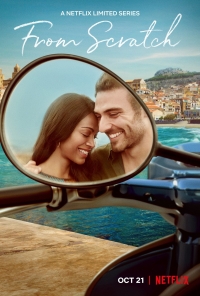 Постер «Вкус к жизни»