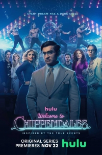 Постер «Добро пожаловать в Чиппендейлс»