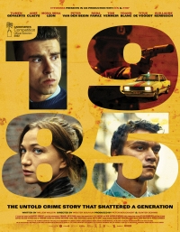 Постер «1985»