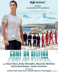 Постер «Как дельфин»