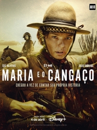 Постер «Мария из Кангасо»