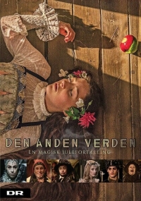 Постер «Другой мир»