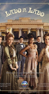 Постер «Бок о бок»