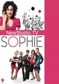 Постер «Софи»