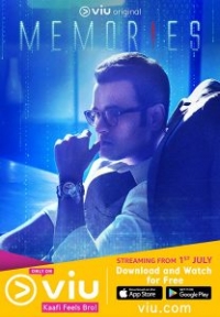 Постер «Воспоминание (Индия)»