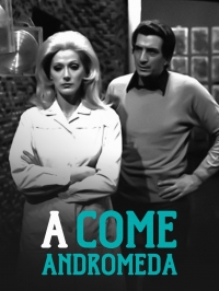 Постер «Проект Андромеда»