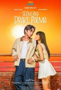 Постер «Соблазнение Дрейка Пальмы»