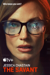 Постер «Савант»