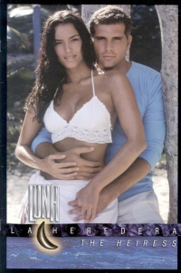 Постер «По имени Луна»