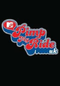 Постер «Тачку на прокачку в Британском стиле»