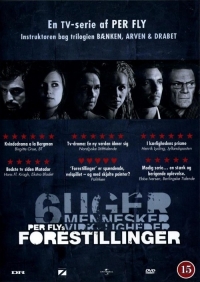 Постер «Представления»