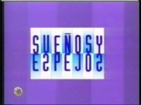 Постер «Мечты и зеркала»