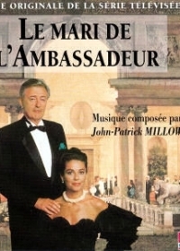 Постер «Муж посла»