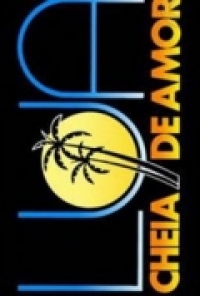 Постер «Полнолуние любви»