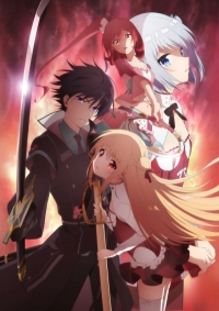 Постер «Гордость убийцы»