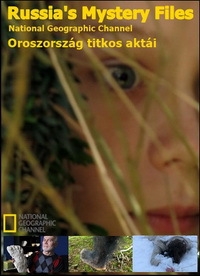 Постер «National Geographic: Российские секретные материалы»