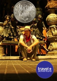 Постер «Базарный день»